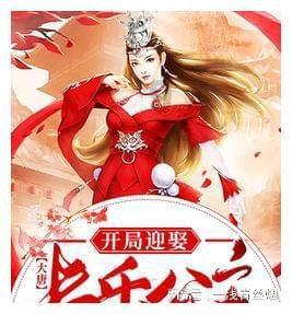 脱逃者