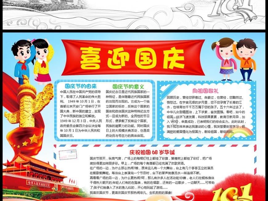 “香港所需 海南所长” 合作共赢态势 将会吸引更多港澳台青年来海南创业和生活
