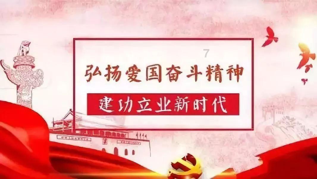 九张羊皮纸
