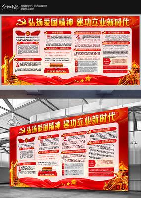2023年中国国内金饰消费回升,总金额创历史新高