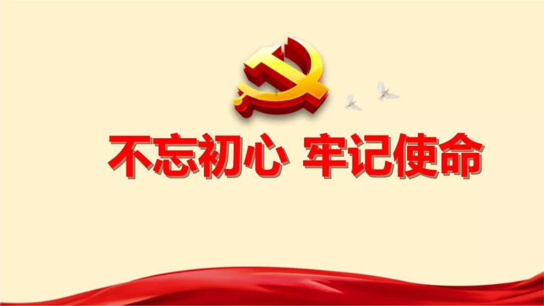 圣诞之夜对对碰