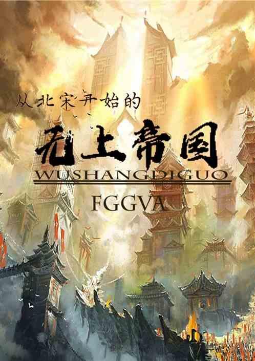 注意躲避