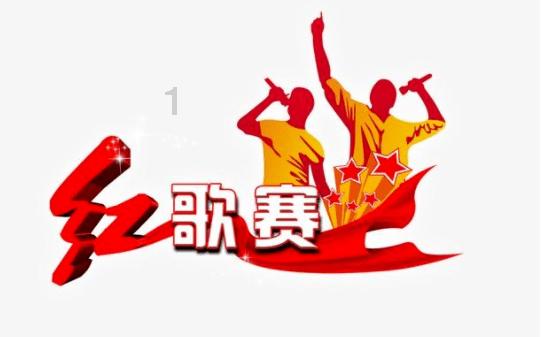 星际殖民2
