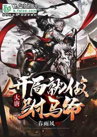 客房服务
