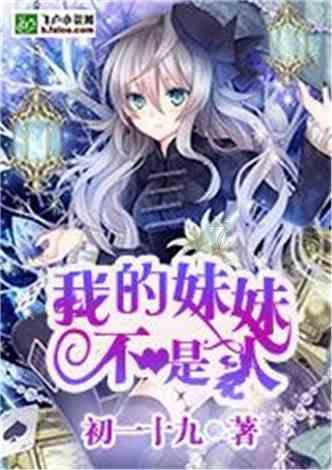 佩斯科夫:需对载有乌军俘虏的运输机坠毁一事进行国际调查